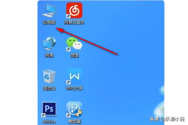 电脑屏保怎么关闭(电脑怎么关掉屏保?) 电脑屏保怎么关闭(电脑怎么关掉屏保?)