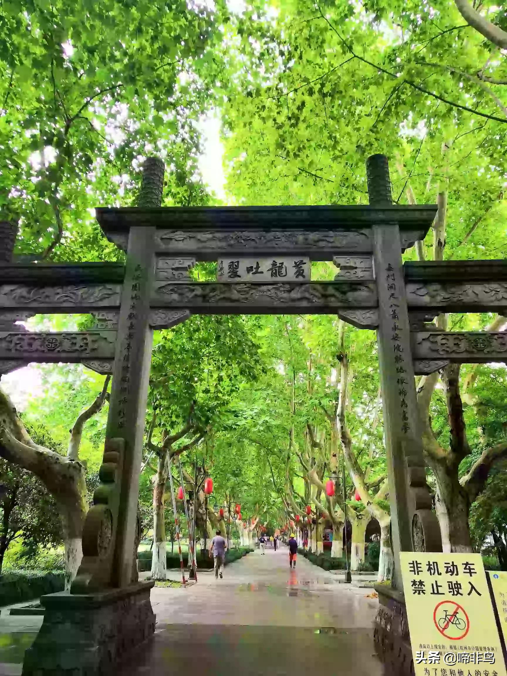 杭州市区有什么好玩的？