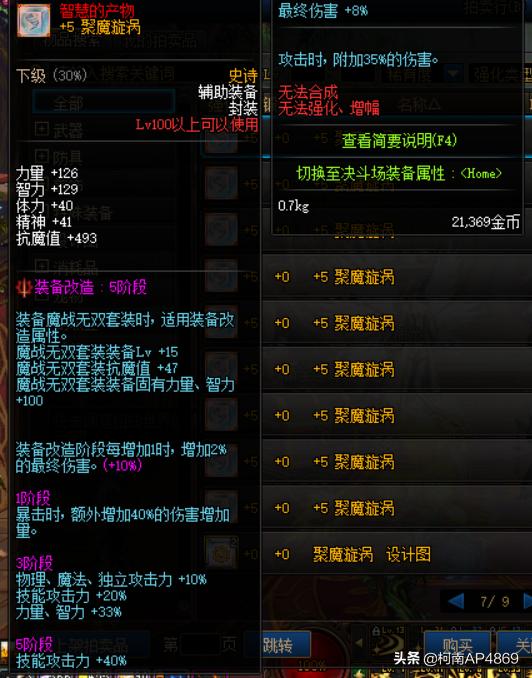 汽车报价w,汽车报价网