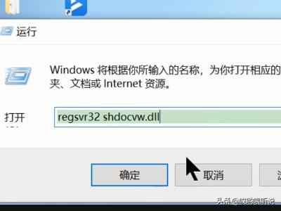 搭建网站 不显示图片