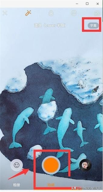 快手怎么发作品？：快手怎么发作品