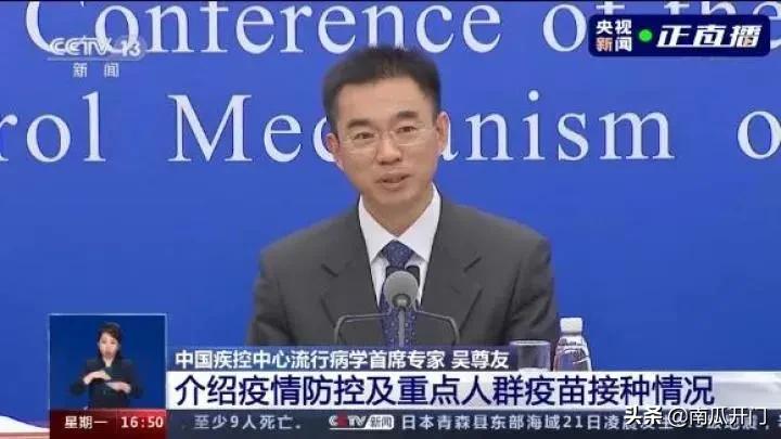 今年的武汉学生放假都早于往年，是否还会封城？