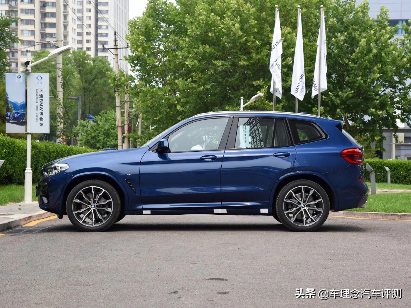宝马x3颜色
