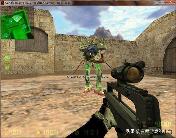 [dlc]DLC是什么？