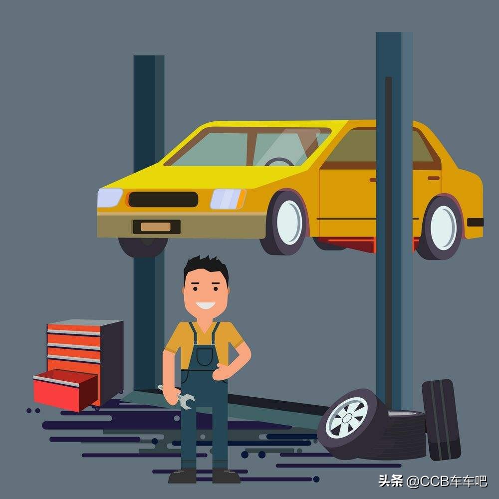 宝马修车