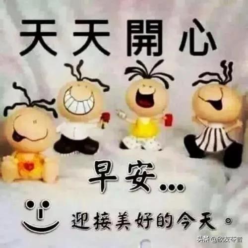 自娱自乐海外生活，自娱自乐海外生活视频
