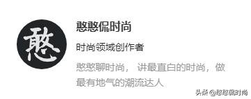 大众香水