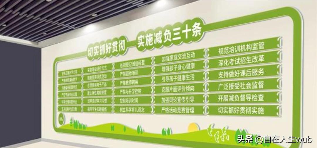 搭建网站收钱违法吗