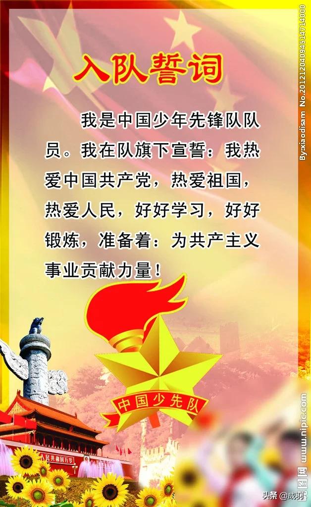 六娃的海外生活，六娃的海外生活视频
