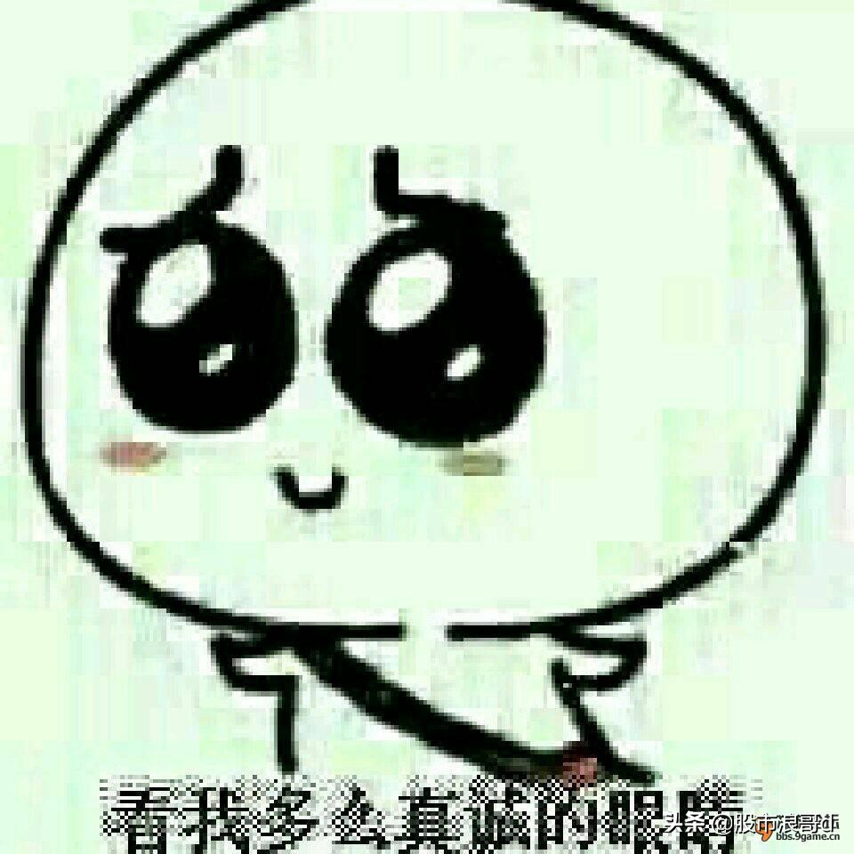 保险超市和保险公司的区别，为什么不建议去保险公司上班