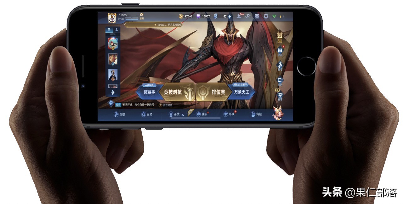 手机玩游戏玩着玩着就卡着不动了怎么回事? 手机玩游戏玩着玩着就卡着不动了怎么回事?