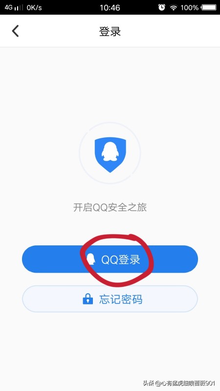 [qq恢复删除好友]怎么恢复qq删除好友？