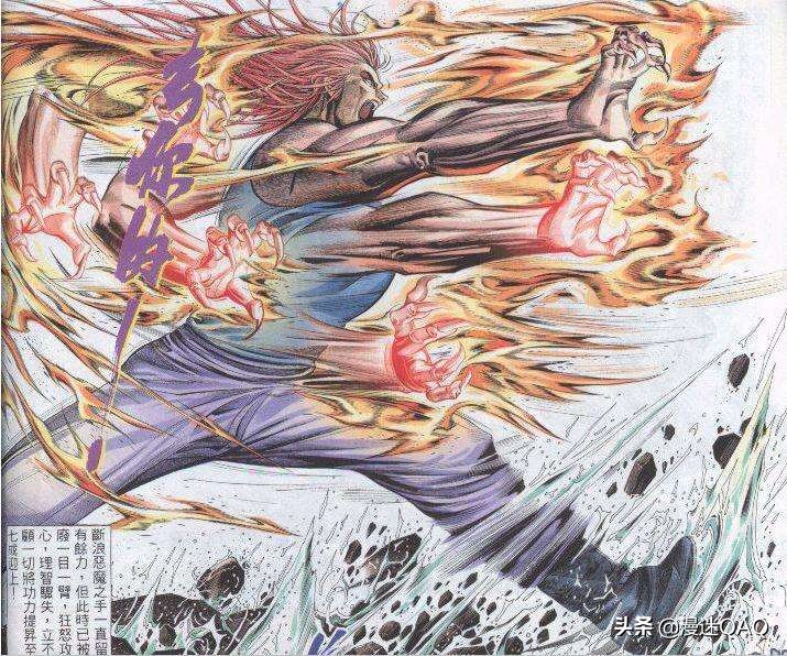 大唐双龙传漫画，大唐双龙传漫画人物图鉴
