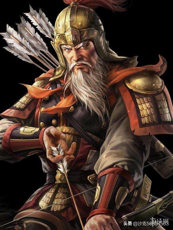 三国历史老将黄忠 （三国历史老将黄忠是谁）