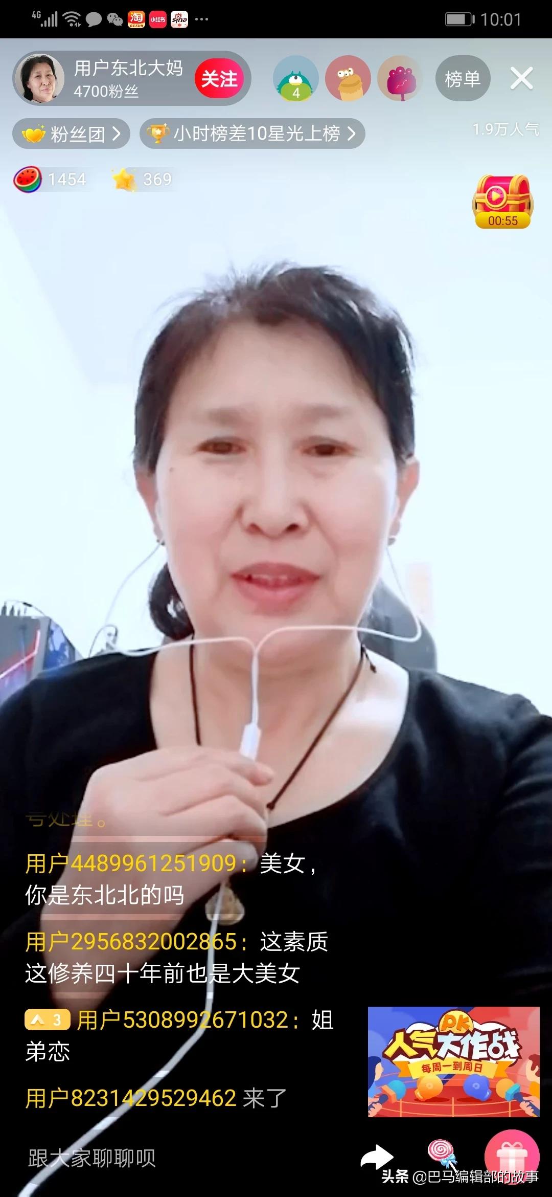 钱生钱的40个方法，钱生钱的40个方法思维