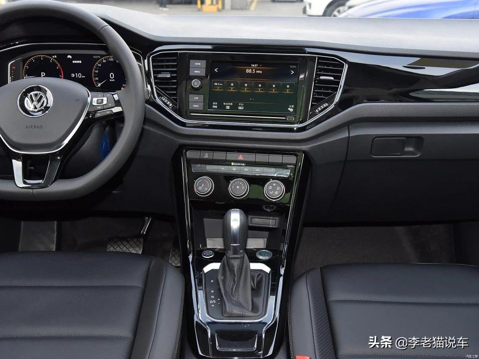 一汽大众280