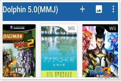 Wii模拟器怎么用手机玩？