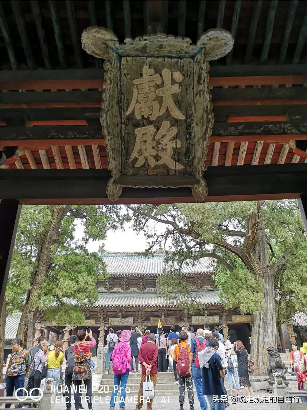 太原景区网站制作公司,太原一卡通2023哪些景点可以去?