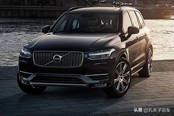 进口沃尔沃xc90价格