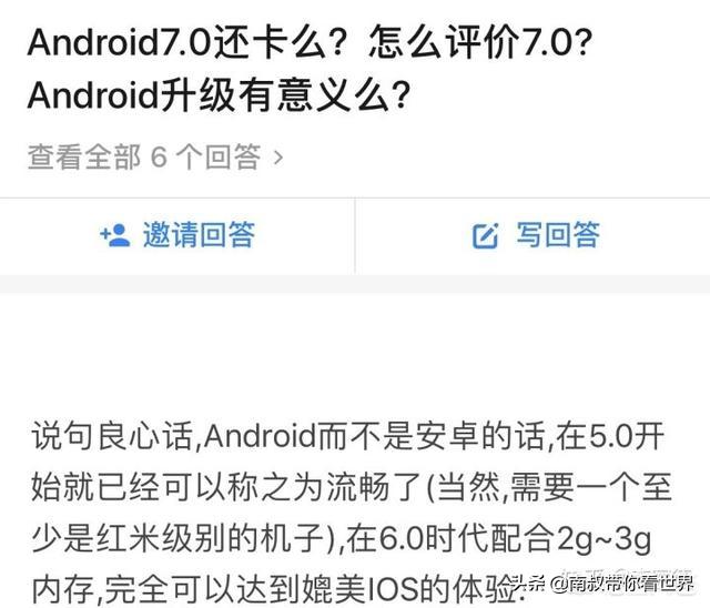 安卓手机好用吗安卓手机好用吗?