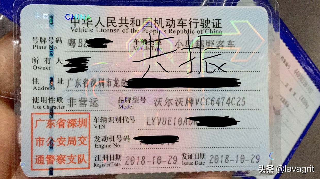沃尔沃xc40优惠多少