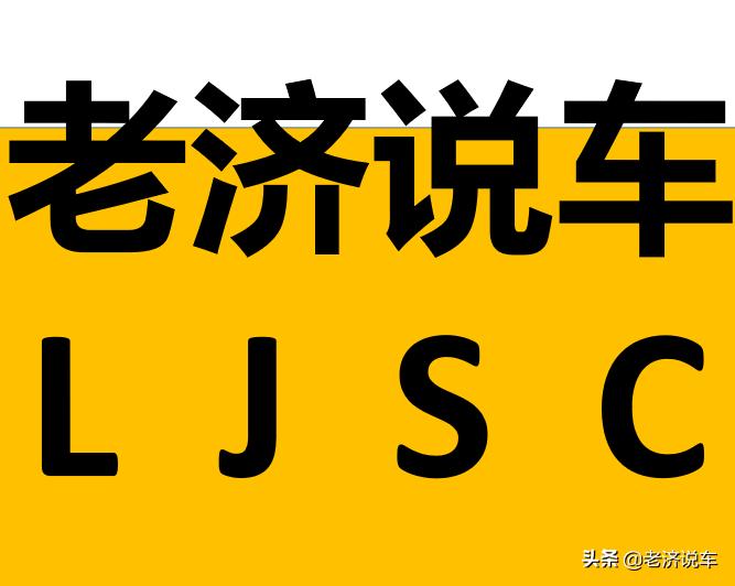 二手丰田商务车