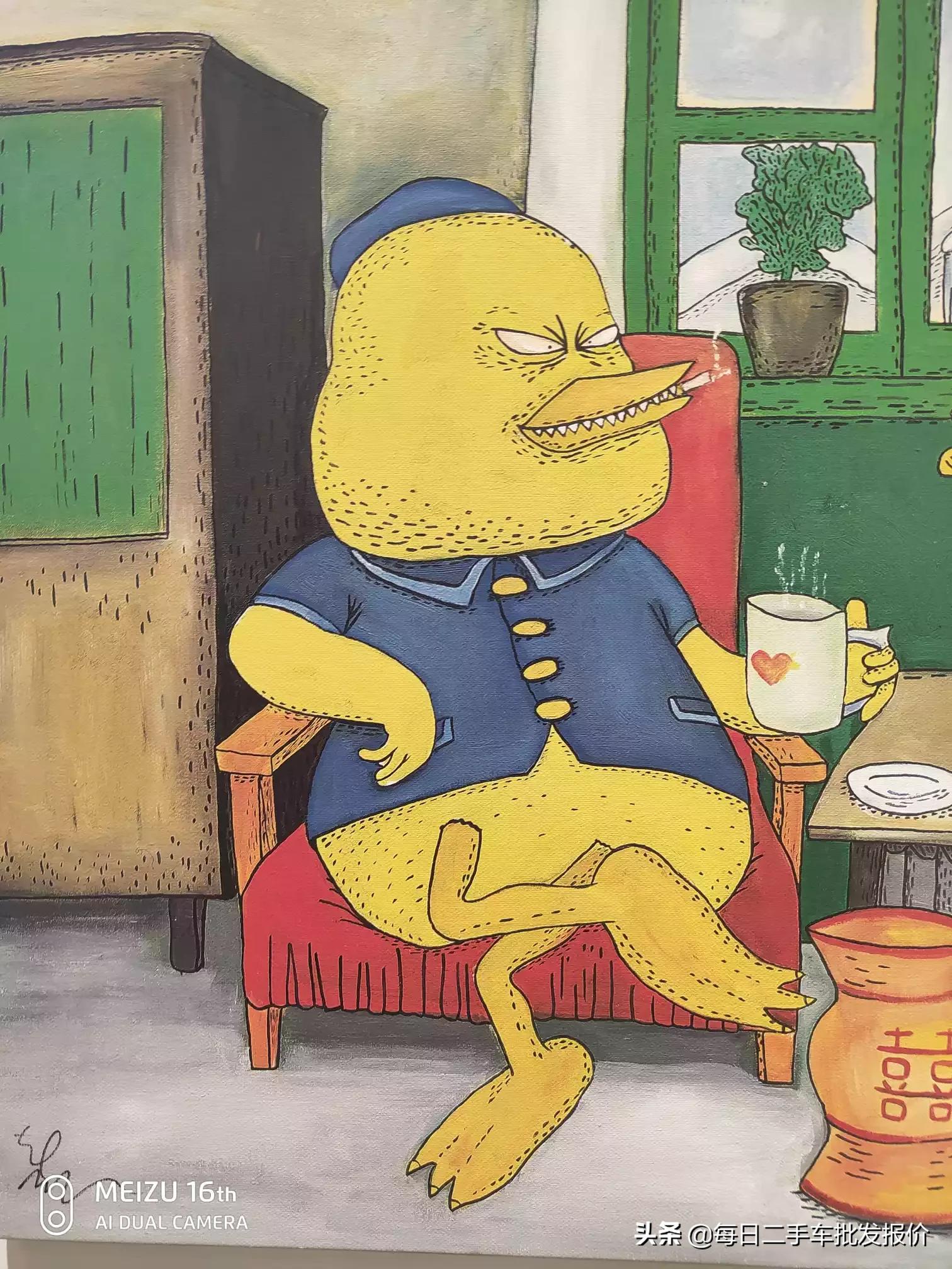 二手寄卖