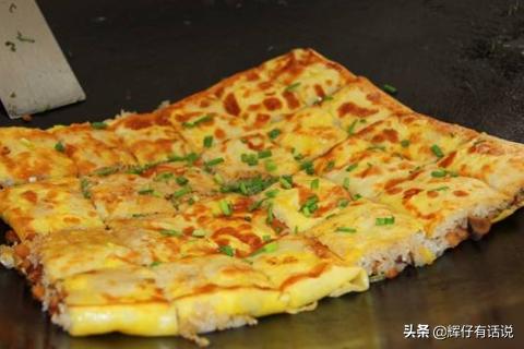 武汉有哪些著名的特色小吃? 武汉有哪些著名的特色小吃?