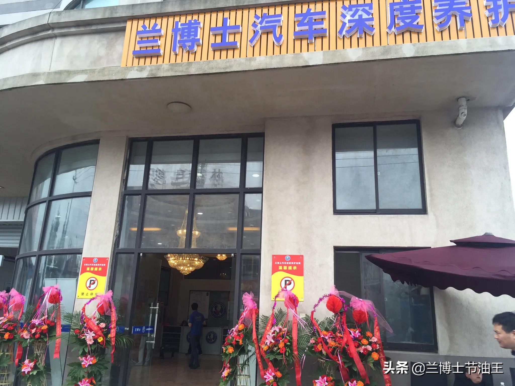 奥迪a6l保养一次多少钱