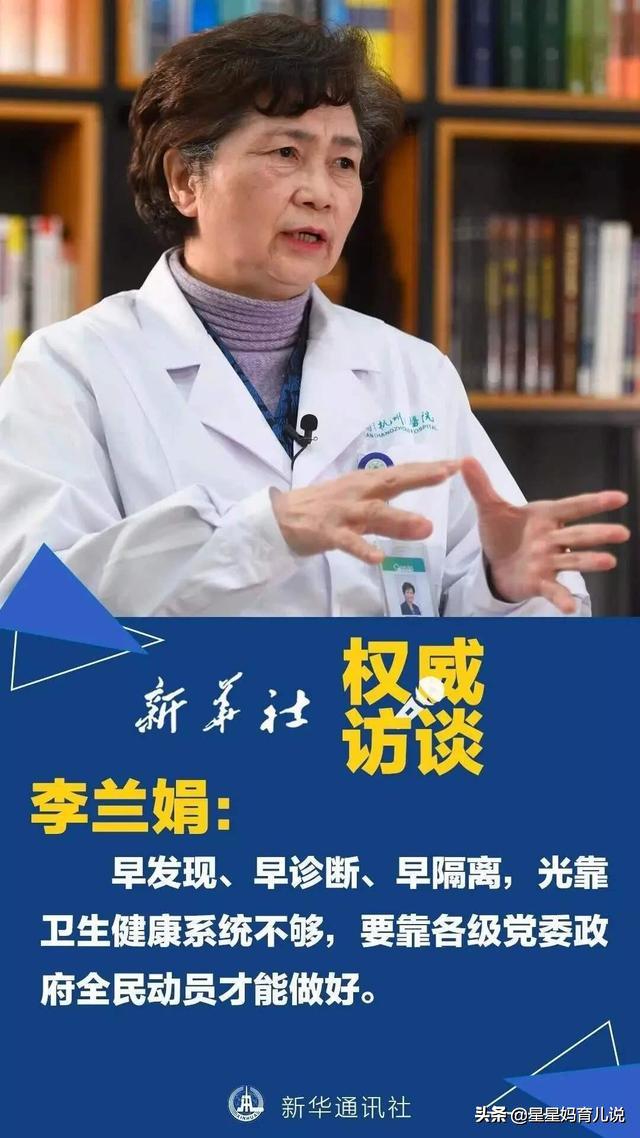 哈尔滨海外生活学校地址，哈尔滨海外生活学校地址在哪