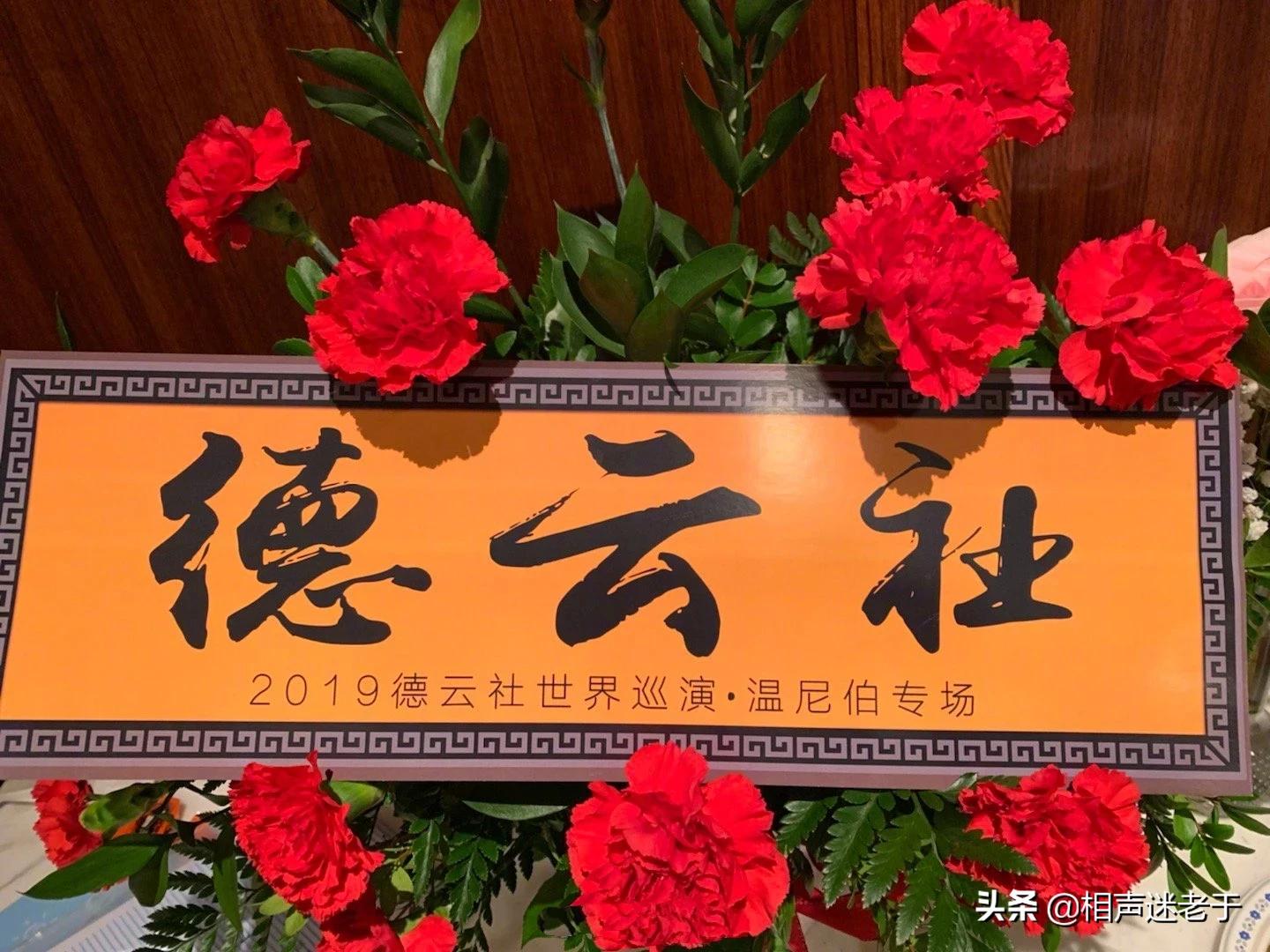 16年的海外生活怎么样，16年的海外生活怎么样了