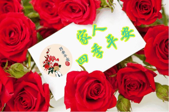 好心人挨家敲窗救人好心人挨家敲窗救人什么意思