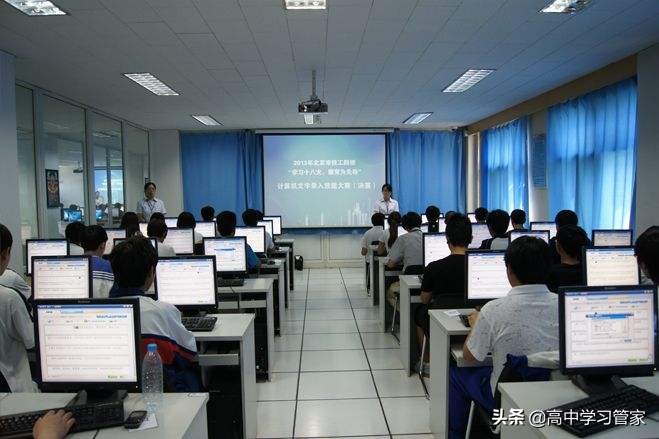 西安市园林职高怎么样啊