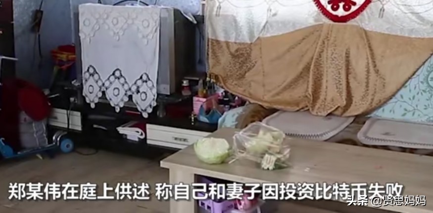 大连市发生了什么