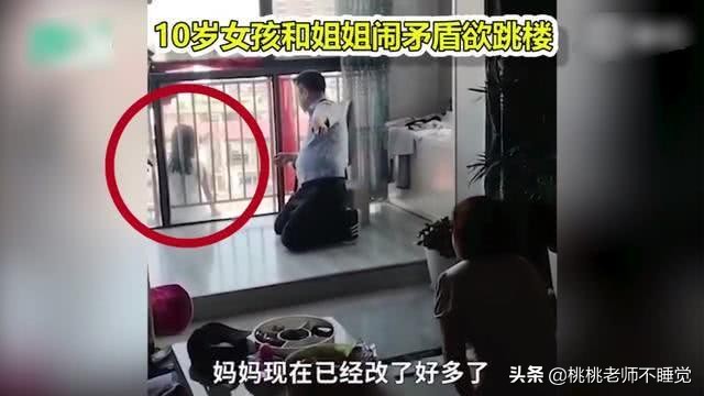 宿迁男子涉嫌金融诈骗，不堪重负自首时抱母亲下跪痛哭, 你怎么看？：跪地拦车救受伤母亲