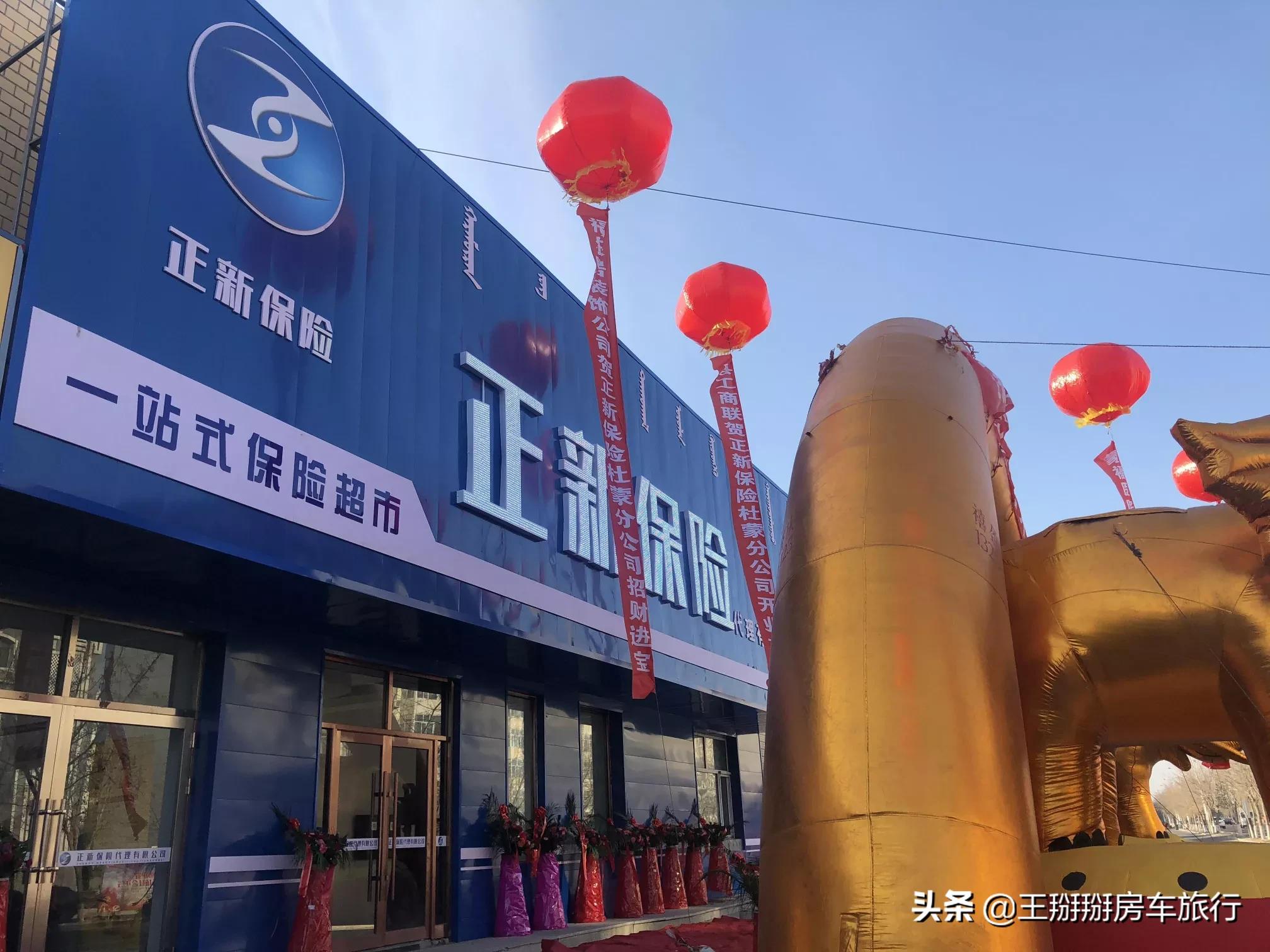 怎么交车险便宜，怎么交车险最便宜
