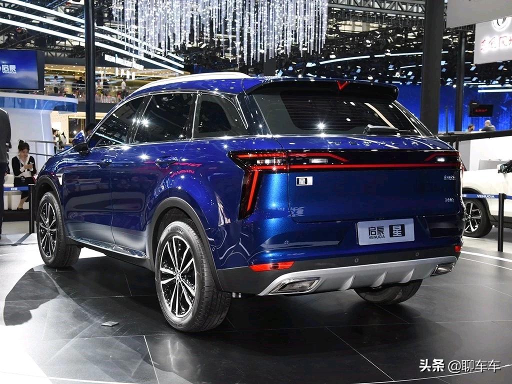 九万汽车报价,九万汽车报价多少