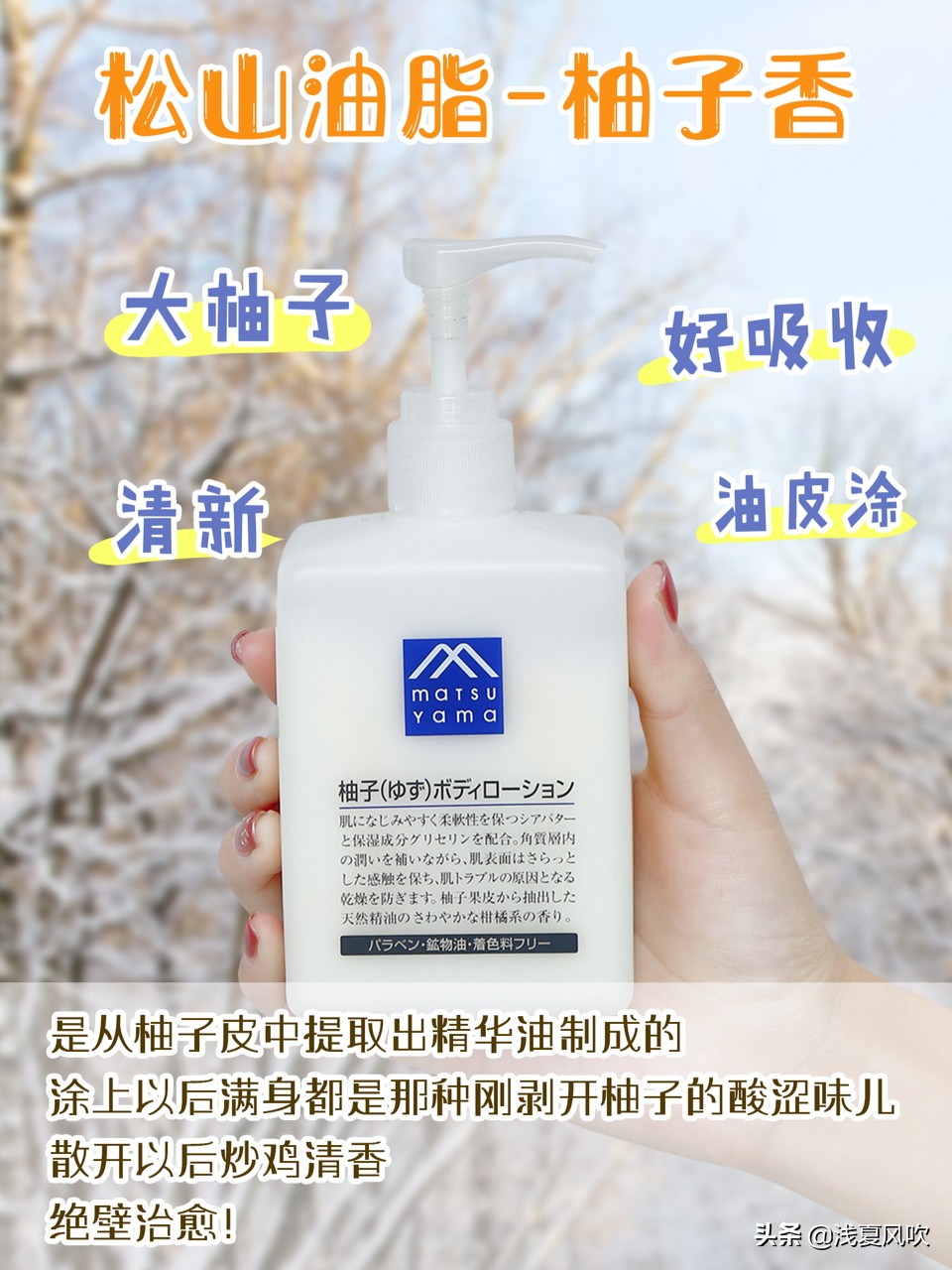 女生去拍人体写真要注意什么？：少女人体艺术图片