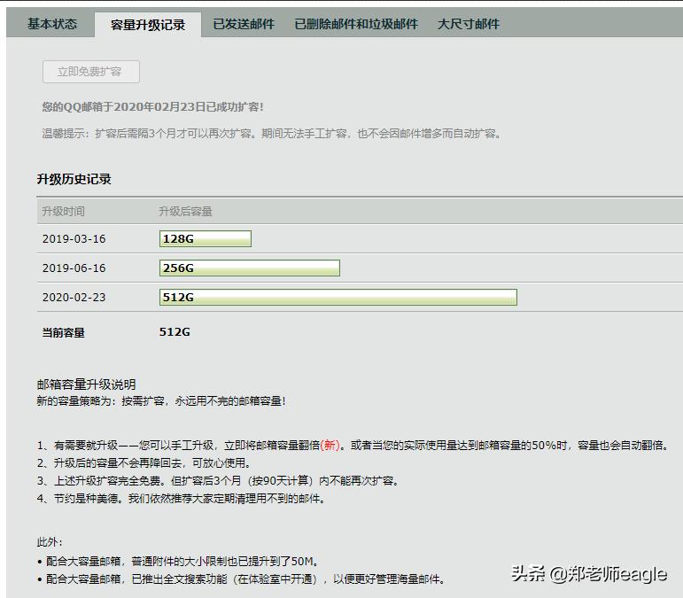 空间邮箱在哪里可以看到,空间邮箱在哪里可以看到邮件