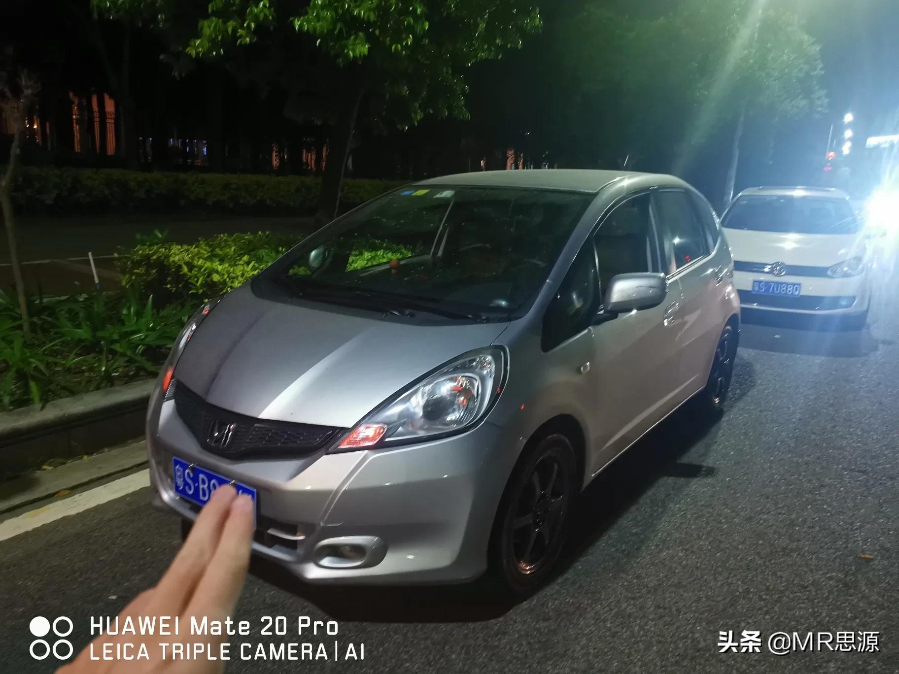 微型车二手