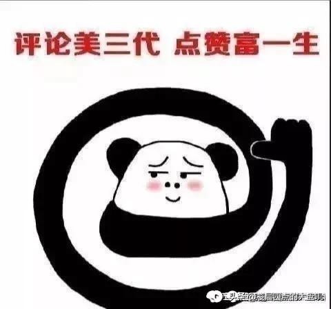 cf生化酒店厕所bug怎样卡？