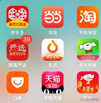 养老保险app下载，养老保险app下载安装官方免费下载