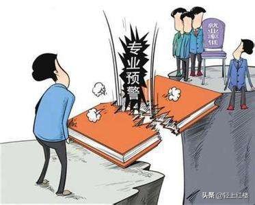 浙江混合app开发定制
