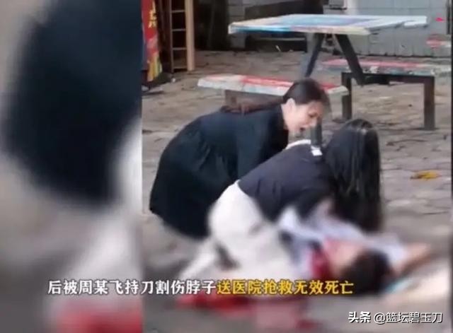 被前夫当儿子面杀害（男子当街飞刀杀害前妻，只因争夺孩子抚养权，这么做值得吗？）