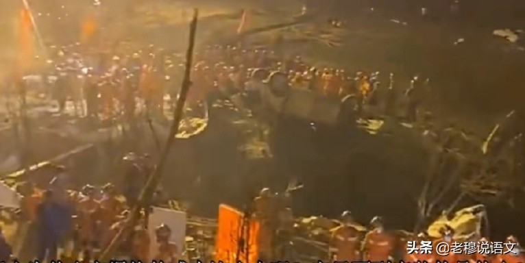 沈阳市巨响是怎么回事