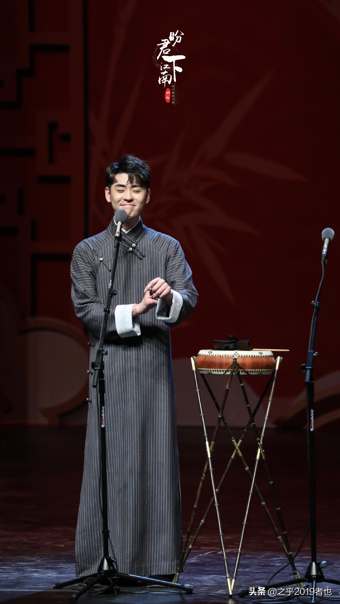 在天津当围棋老师怎么样