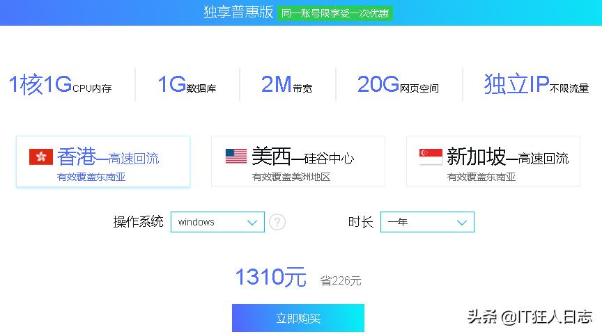 海外生活日记vlog，记录海外生活