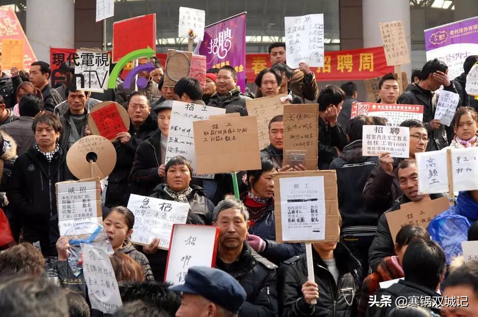 深圳市为什么大量招工