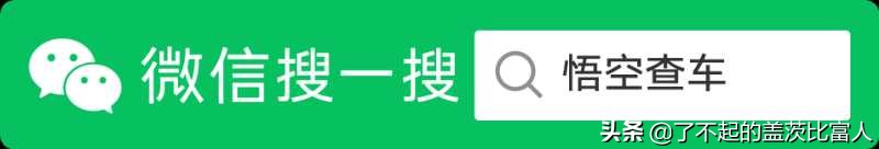 15万左右尼桑汽车报价,15万左右尼桑汽车报价及图片
