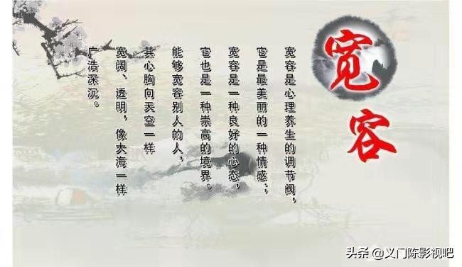 [甘肃暴雨有人失联]成都26岁女教师失联5天后在甘肃天水被寻获，家属赶赴当地, 你怎么看？